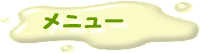 j[